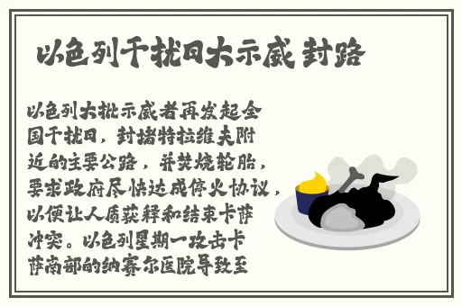 海角精产国品一二三
