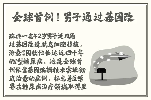 韩国理论论大全