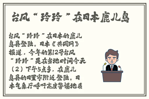 抖抈探探APP入口