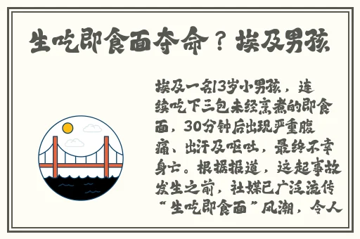qq弹弹超大幅度跳舞视频